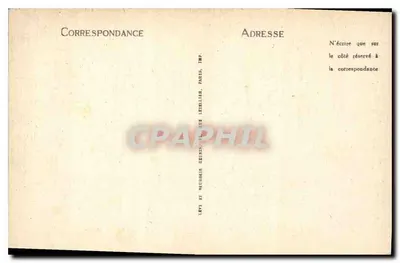 Paris — Igreja de Saint-Etienne-du-Mont — A Cápsula de Sainte-Geneviève — Verso