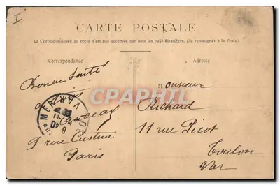 Reims — Beeld van Jeanne d'Arc (van P. Budo) — Achterkant