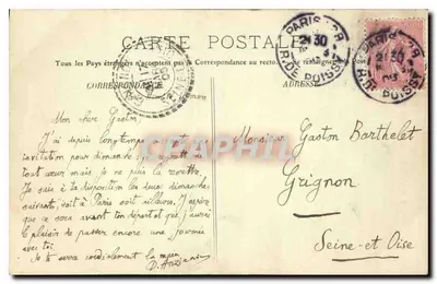 Parijs — Kerk van Saint-Etienne du Mont — LL. n° 170 — Achterkant
