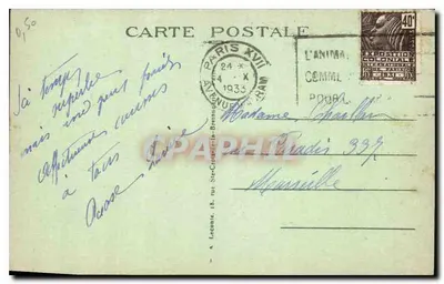 Paryż - Arc de Triomphe — A. L. — n° 202 — Rewers