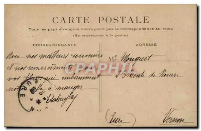 París - Plaza de la Bastilla — columna de la Libertad — editor no visible — Reverso