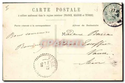 Kościół św. Etienne-du-Mont — Grobowiec św. Geneviève — H. L. Paris — Rewers