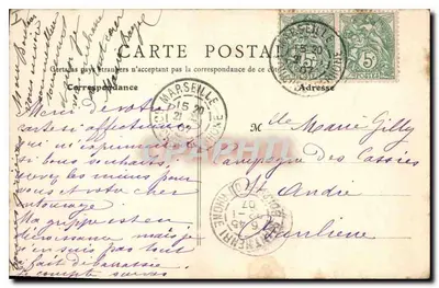 Paris - Fontaine Saint-Michel — B. F., Paris, n°6 — Verso