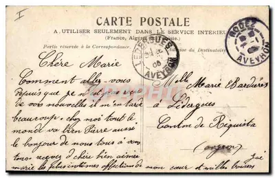 Paris — View of the Rue de Rivoli — Publisher unknown, series number not visible — Back
