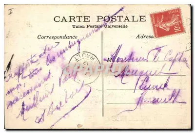 Paryż — L'Oratoire — 74. — Wydawca nie widoczny — Rewers