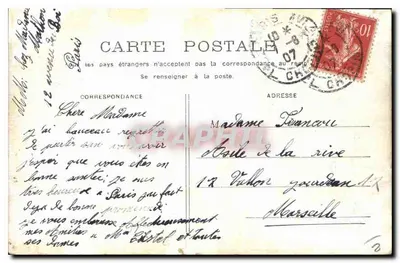 PARIS - Palais-Royal — widok z dziedzińca z pieszymi i wozem konnym — wydawca nieznany — Rewers