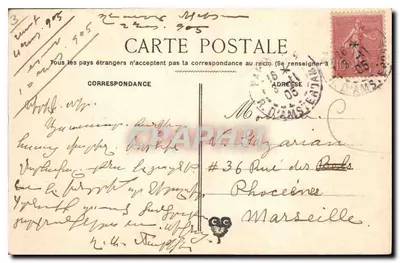 Paryż — Arc de Triomphe de l'Étoile — wydawca nieznany — Rewers