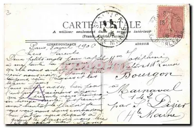 Parijs - Het Paleis van Justitie & de Heilige Kapel — Achterkant