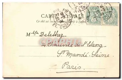 O Bois de Boulogne no Outono — B. F. Paris, n°9 — Verso