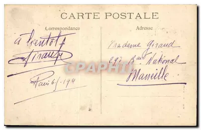 Paryż — Kolumna Vendôme — C.M. n°36 — Rewers