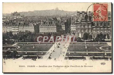 PARIS — Jardins das Tuileries e o Pavilhão de Marsan