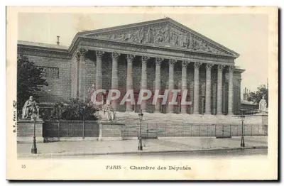 PARIS – Câmara dos Deputados – B.F. PARIS n°75