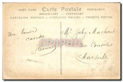 Paryż – Katedra Notre-Dame – ND Phot. n°2816 — Rewers
