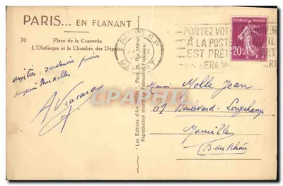 Place de la Concorde — L'Obélisque e a Câmara dos Deputados — Les Editions d'Art 'WYON' — Verso