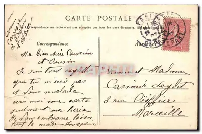Paris - O Parque Montceau - A Colunata - G.I. n°3 — Verso