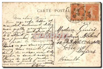 París — El Jardín de las Tullerías y el Arco del Triunfo del Carrousel — A.P. — Reverso