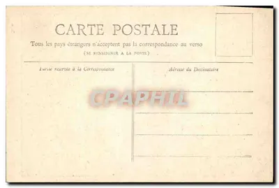 Paryż — Brama Świętego Denisa — kolekcja Petit Journal — Rewers