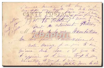 Paris - Museu de Cluny — visão do jardim com estátua — editor F. Le Dely, 25 — Verso