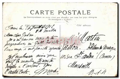 PARIS — La Conciergerie — Wydawca anonimowy, numer seryjny nie widoczny — Rewers