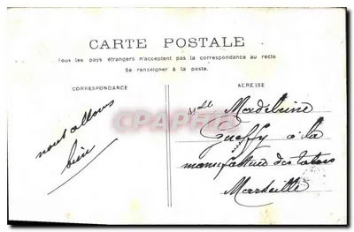 Paris - Rue de la Barre (Montmartre) — Basilique du Sacré-Cœur — Verlag nicht sichtbar — Rückseite