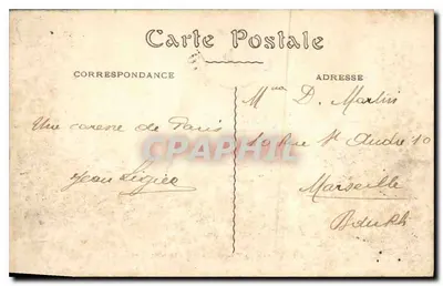 Paryż — Arc de Triomphe du Carrousel i Louvre — LDG — Rewers