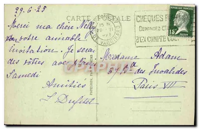 PARYŻ - Widok panoramiczny na Hotel de Ville z Notre-Dame - A. P. - n°589 — Rewers