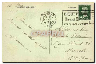 Paryż - Widok na Bazylikę Madeleine — wydawca L. Amiel & Fils, nr 9 — Rewers