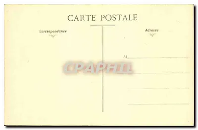 PARIS — Église Notre-Dame — Rewers