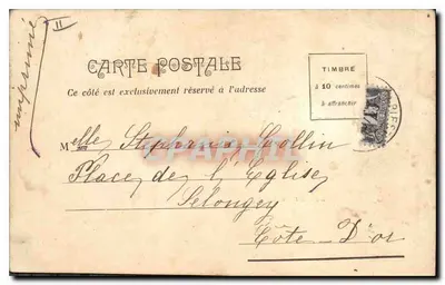 O Luxembourg — Paris — editor J. Brousseaud — Verso