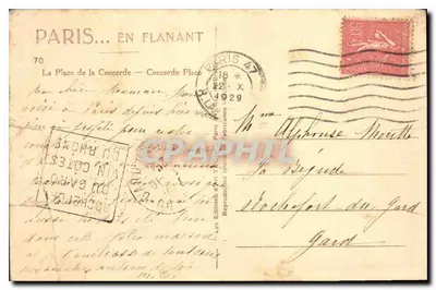 Place de la Concorde — vue générale avec l'Obélisque — Les Éditions de Yvon — Achterkant