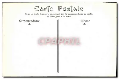 Paris — Notre-Dame — Tympan do Portal central (detalhe) — Verso