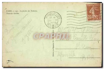 Jardin des Tuileries — Fontaine — Édition La Cigogne, Paris — Verso