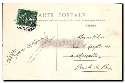 Paris - Buttes-Chaumont - Pont suspendu — H. F., Paris, n° 158 — Verso