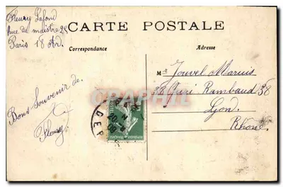 O Bois de Boulogne – A Cascata — C M. n°330 — Verso