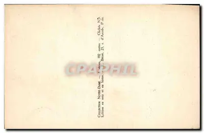 Paryż - Katedra Notre-Dame - Rosace Południowa - ND - 133-EB — Rewers