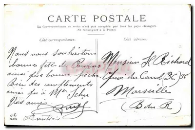 PARIS — Panthéon — Wydawca J.C. Paris, numer serii nieczytelny — Rewers