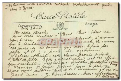 Parijs — Het Grand Palais — L.I. — Achterkant
