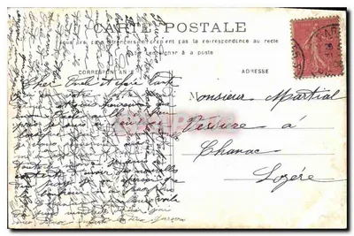 Paris — O Lago do Bois de Boulogne — editor desconhecido, número de série não visível — Verso