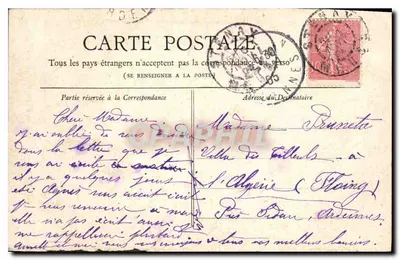 Place de la République — Paryż — Kolekcja Petit Journal — Rewers