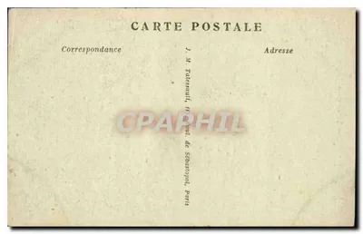 Paris — Igreja da Trindade — Verso