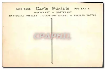 Paryż — Widok na Siedem Mostów, widok z Saint-Gervais — ND Phot. n°27 — Rewers