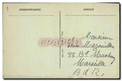 Paryż - Święty Serce na Montmartre - Ogólny widok - Wyd. fotograficzne 'L'Aube' Paryż — Rewers