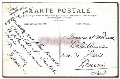 Paris — La Madeleine — Éditeur non identifié, n° de série non visible — Verso