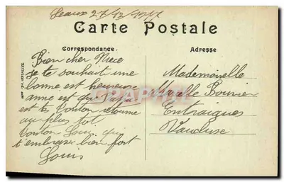 Paryż — Gara Quai d'Orsay i Pałac — wydawca anonimowy — Rewers