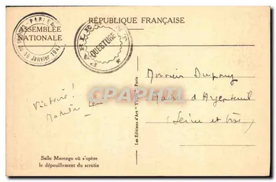 Sala Marengo — Sala del scrutinio — Edizioni d'Arte 'YVON' Parigi — Verso