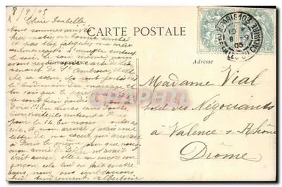 PARIS — Groot Paleis van de Champs-Élysées — C. L. C. — n° 55 — Achterkant