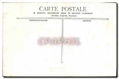 Paris - Der Pont d'Arcole & das Hotel-de-Ville — Verlag nicht sichtbar — Rückseite