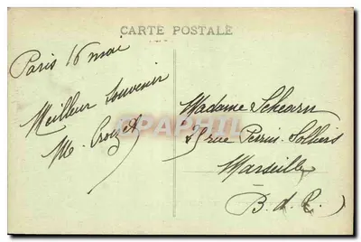 Jardim do Luxembourg — O Bassin — F.F. Paris, n°79 — Verso