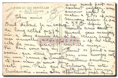 Place de la Concorde — widok panoramiczny z obeliskiem i fontanną — wydawca Guy — Rewers