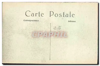 Paryż — Wieża Świętego Jakuba — C. M. wydawca, nr 18 — Rewers